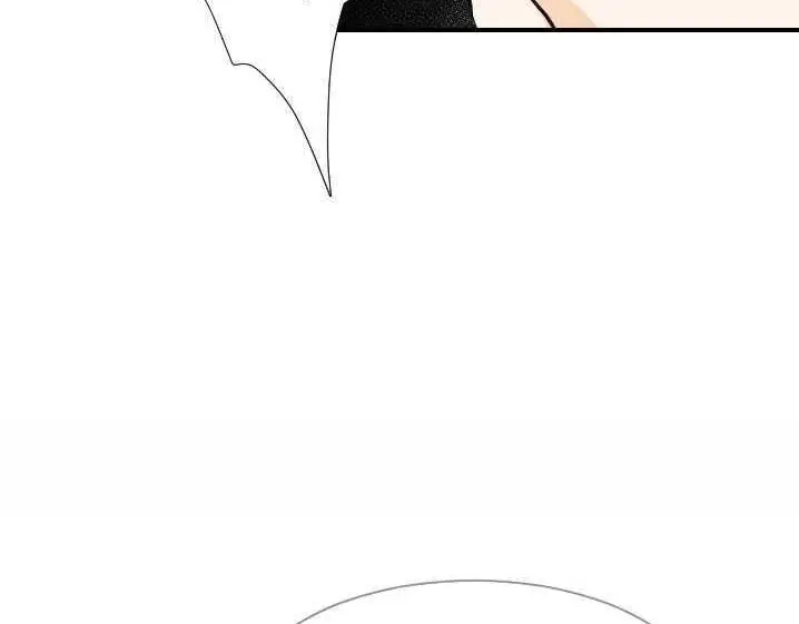 漫画《超能力者》第15话第73张图