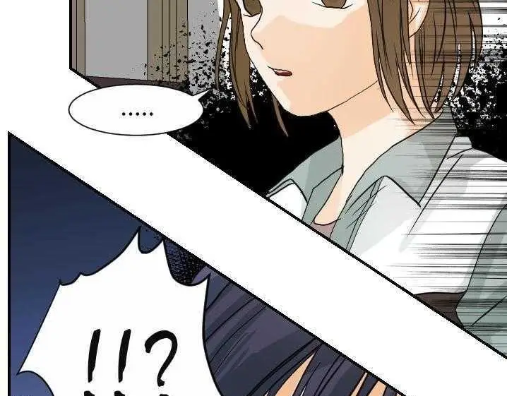 漫画《超能力者》第15话第8张图