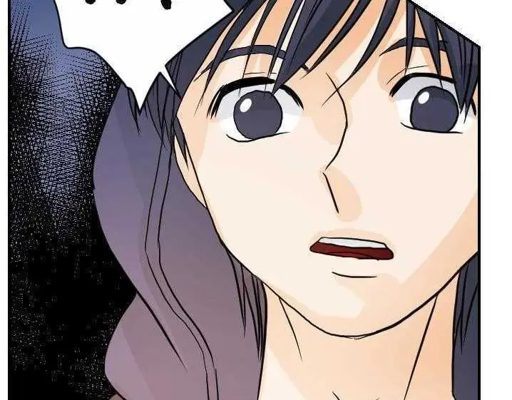 漫画《超能力者》第15话第9张图