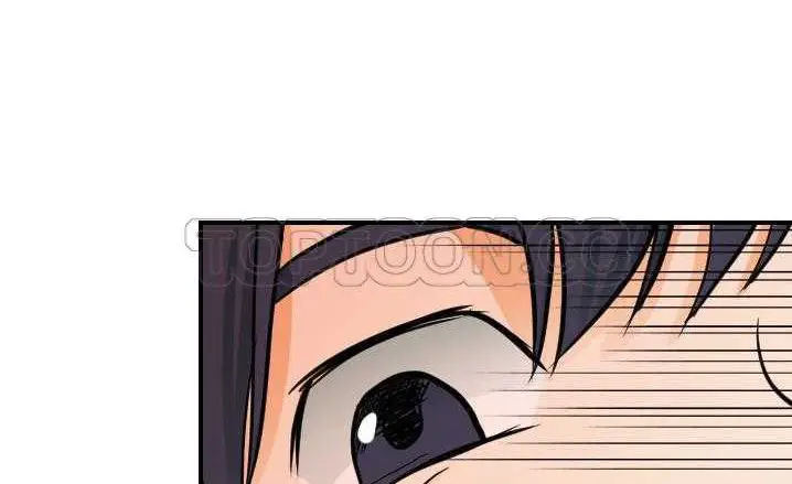 漫画《超能力者》第16话第116张图
