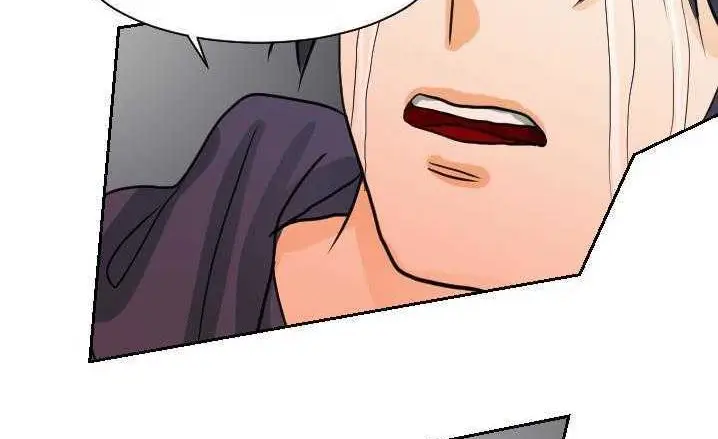 漫画《超能力者》第16话第124张图