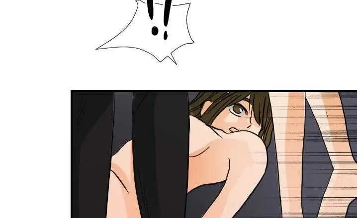漫画《超能力者》第16话第134张图