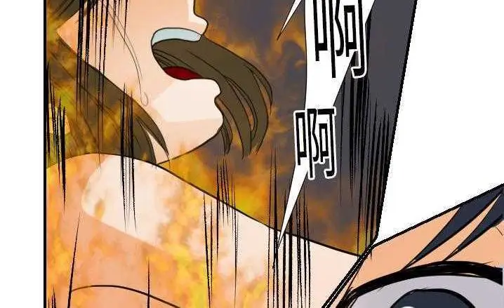 漫画《超能力者》第16话第154张图