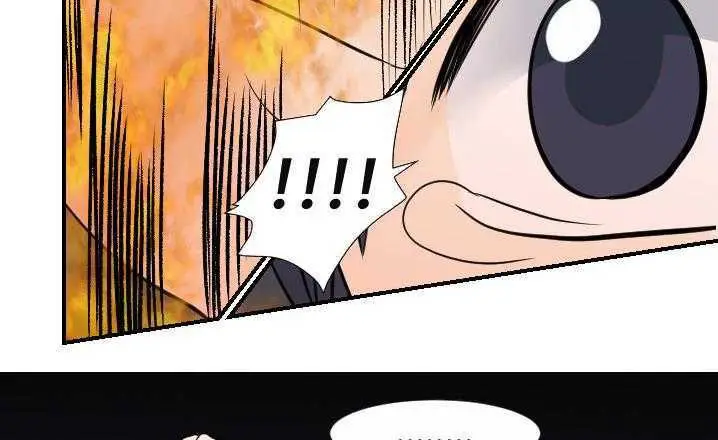 漫画《超能力者》第16话第155张图