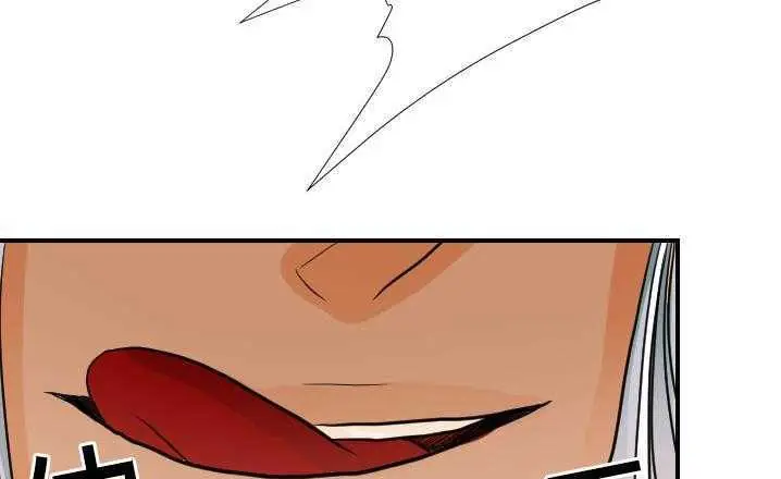 漫画《超能力者》第16话第22张图