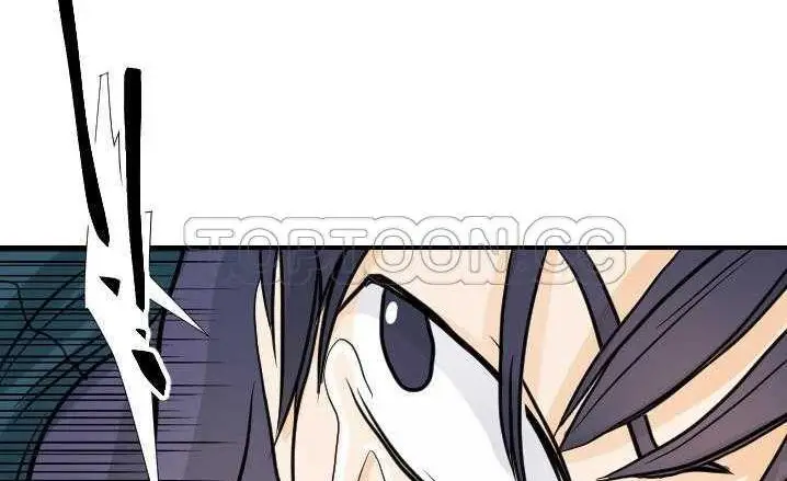 漫画《超能力者》第16话第46张图