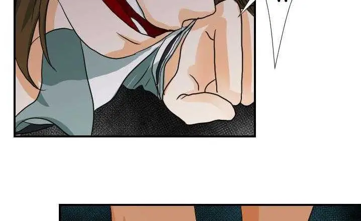 漫画《超能力者》第16话第5张图