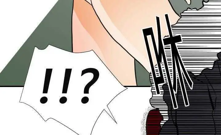 漫画《超能力者》第16话第51张图