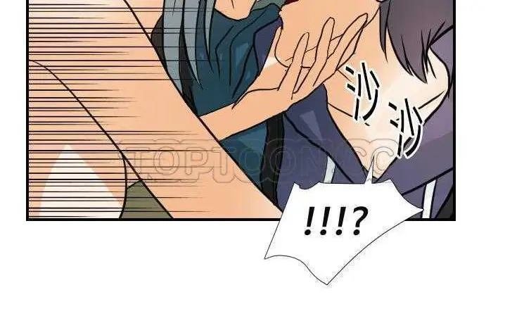 漫画《超能力者》第16话第53张图