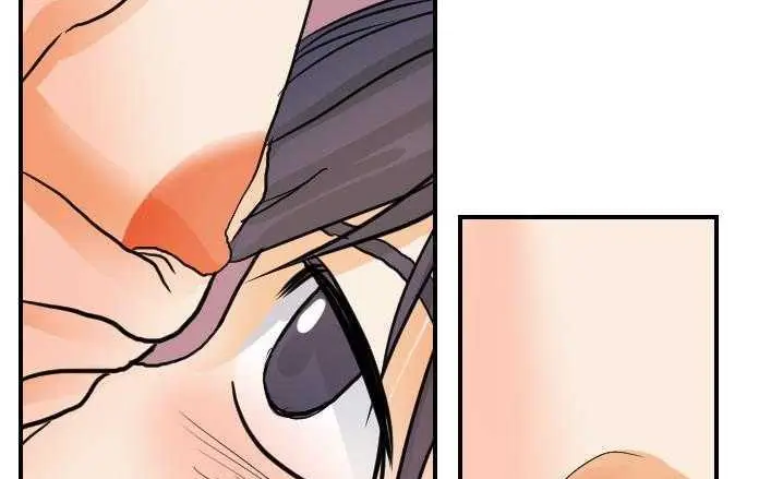 漫画《超能力者》第16话第65张图