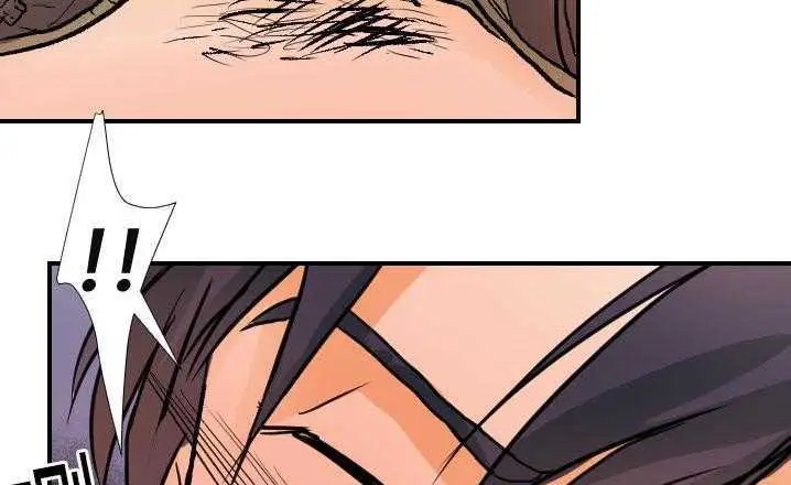 漫画《超能力者》第16话第71张图
