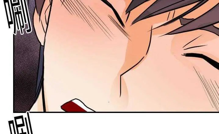 漫画《超能力者》第16话第72张图