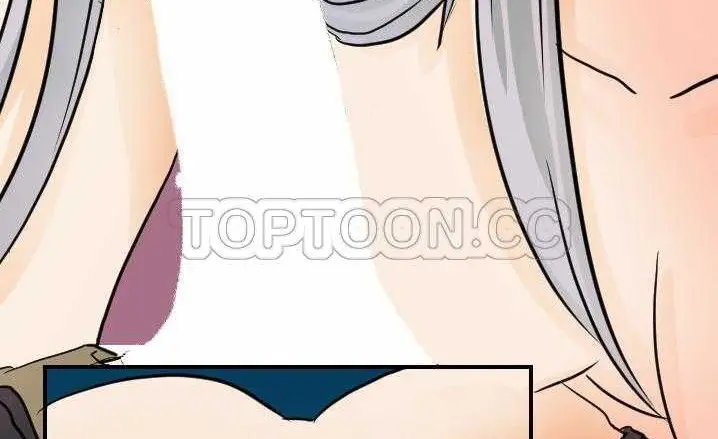 漫画《超能力者》第16话第74张图