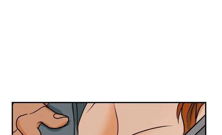 漫画《超能力者》第17话第104张图