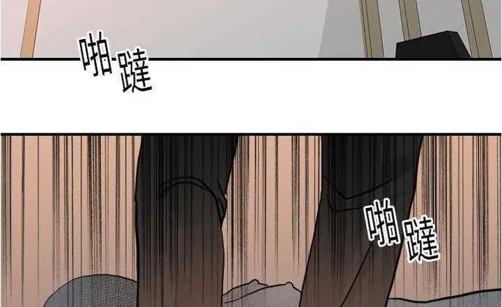 漫画《超能力者》第17话第129张图