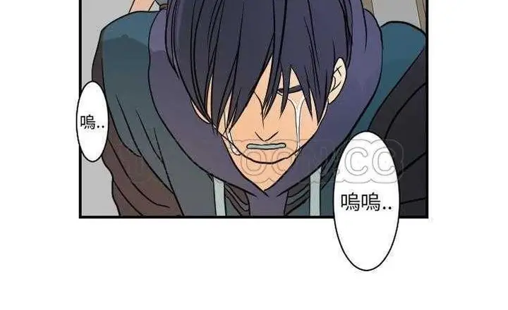 漫画《超能力者》第17话第137张图