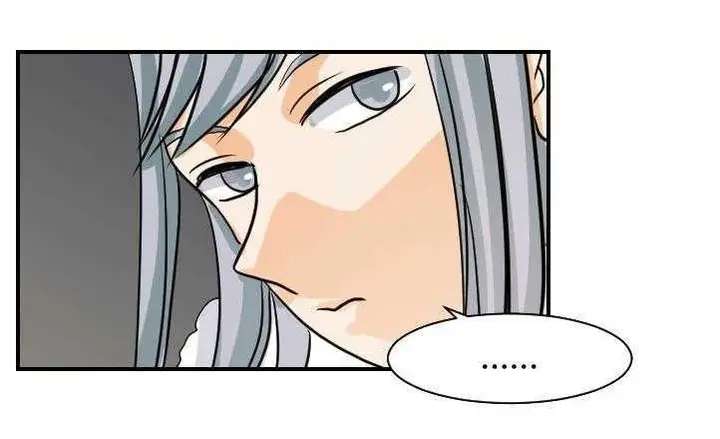 漫画《超能力者》第17话第154张图