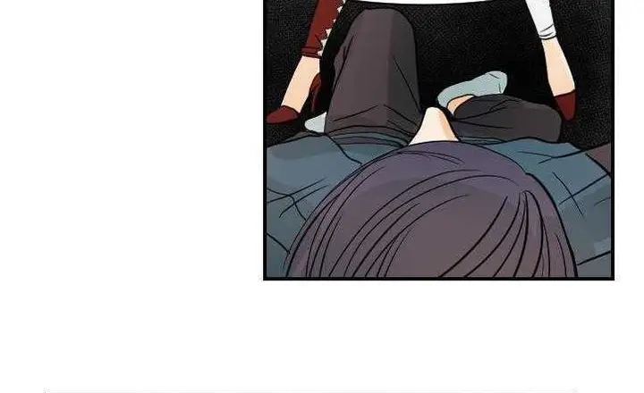 漫画《超能力者》第17话第40张图