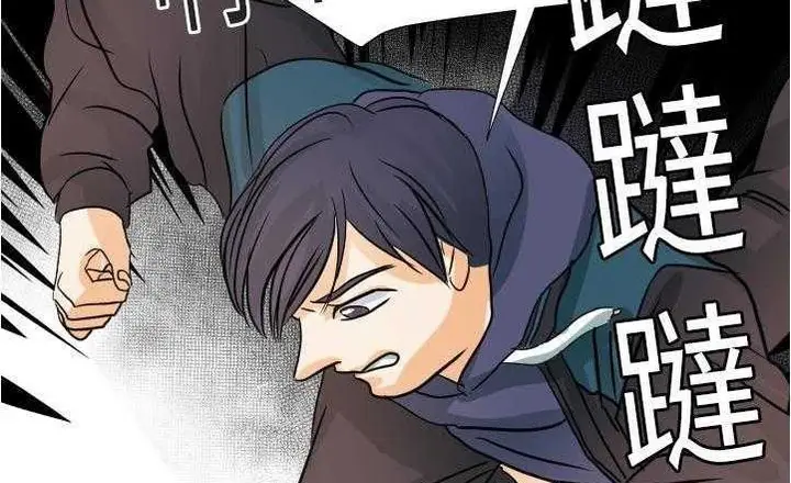 漫画《超能力者》第17话第51张图