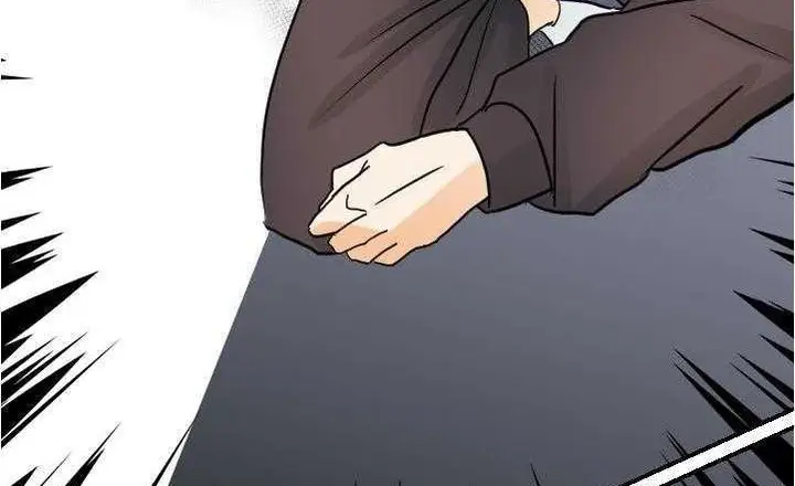 漫画《超能力者》第17话第52张图