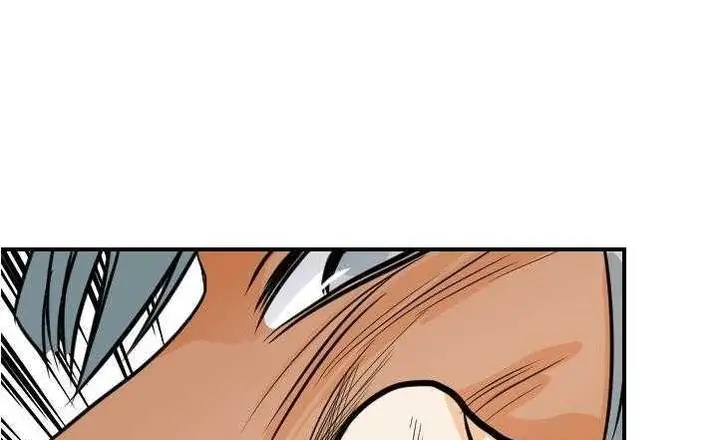 漫画《超能力者》第17话第57张图