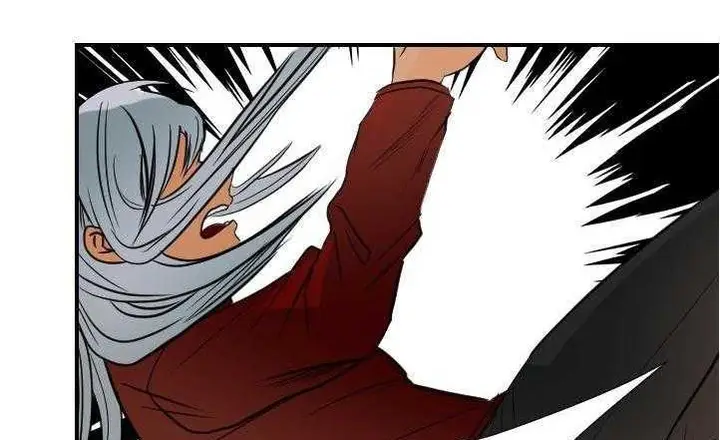 漫画《超能力者》第17话第61张图