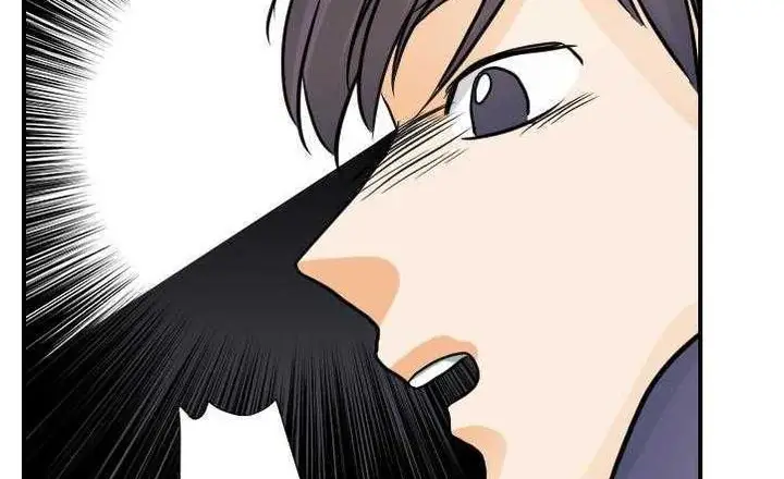 漫画《超能力者》第17话第69张图
