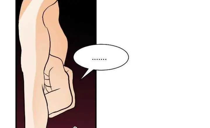 漫画《超能力者》第17话第82张图