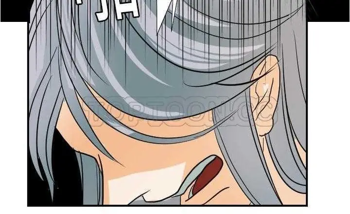 漫画《超能力者》第17话第88张图