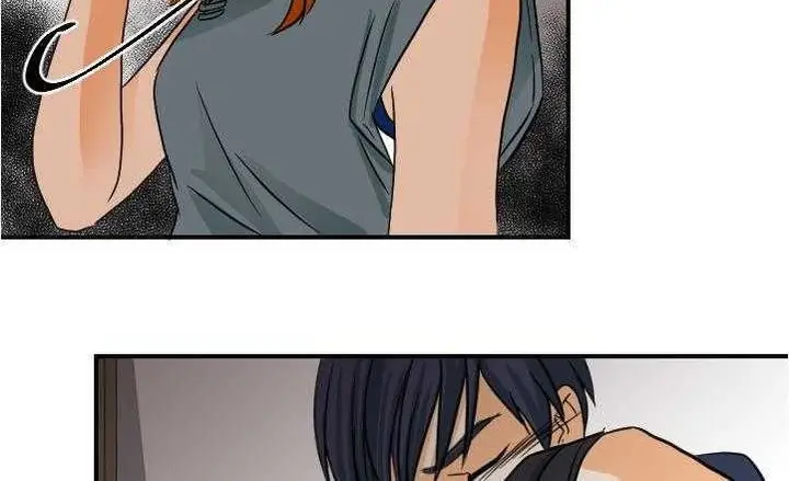 漫画《超能力者》第17话第91张图