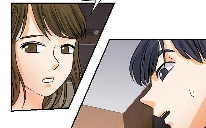 漫画《超能力者》第18话第105张图
