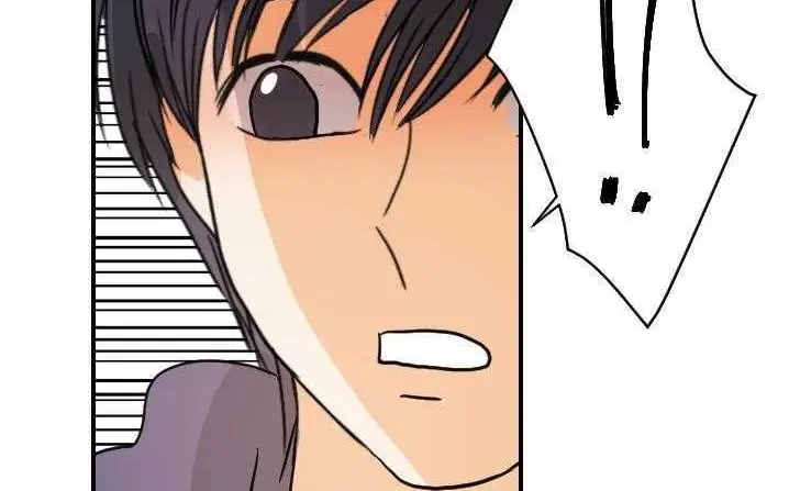 漫画《超能力者》第18话第117张图
