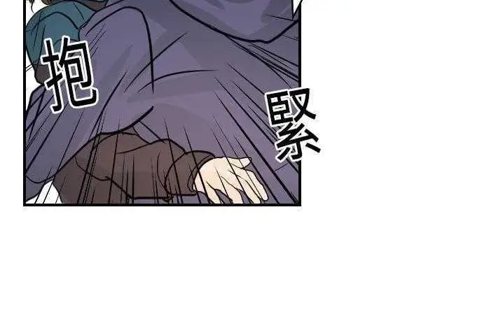 漫画《超能力者》第18话第147张图