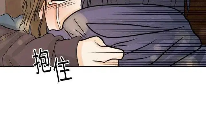 漫画《超能力者》第18话第152张图