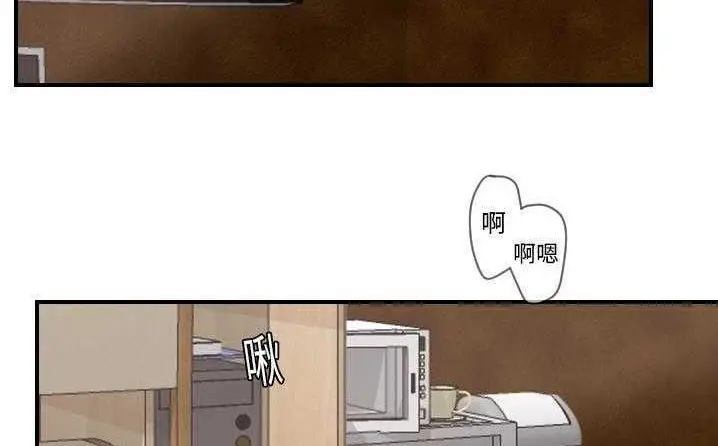 漫画《超能力者》第18话第154张图