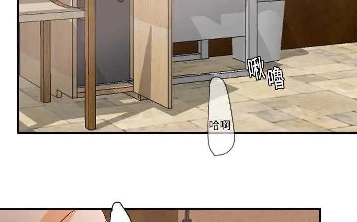 漫画《超能力者》第18话第155张图