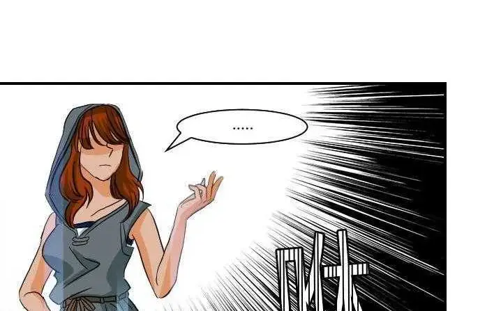 漫画《超能力者》第18话第5张图