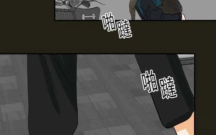漫画《超能力者》第18话第55张图