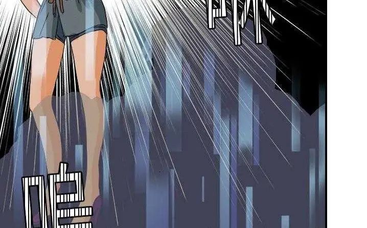 漫画《超能力者》第18话第6张图