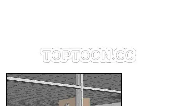 漫画《超能力者》第18话第60张图