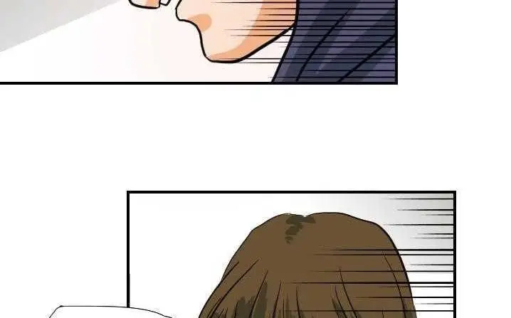 漫画《超能力者》第18话第79张图