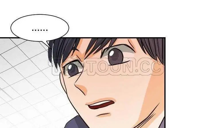 漫画《超能力者》第18话第88张图