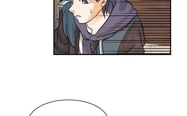 漫画《超能力者》第18话第97张图