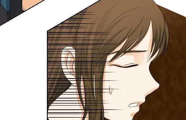 漫画《超能力者》第19话第94张图