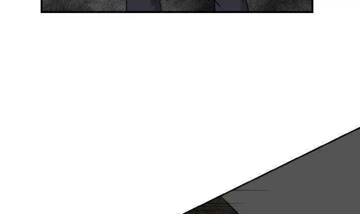 漫画《超能力者》第20话第101张图