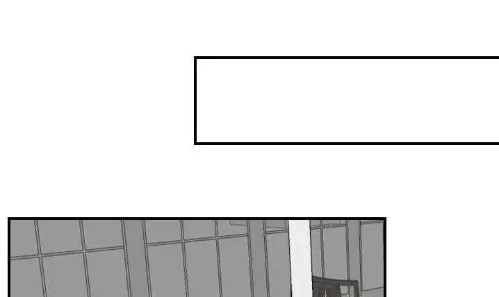 漫画《超能力者》第20话第120张图