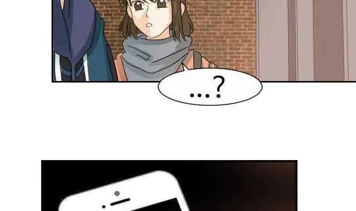 漫画《超能力者》第20话第13张图