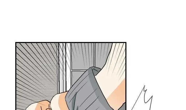 漫画《超能力者》第20话第135张图