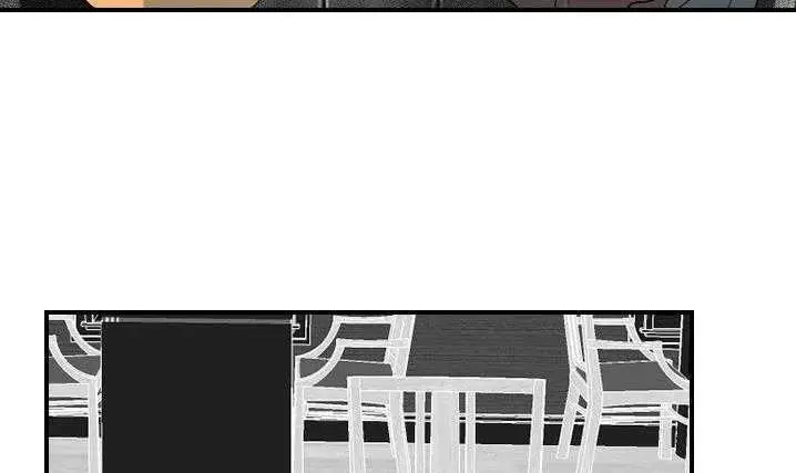 漫画《超能力者》第20话第139张图