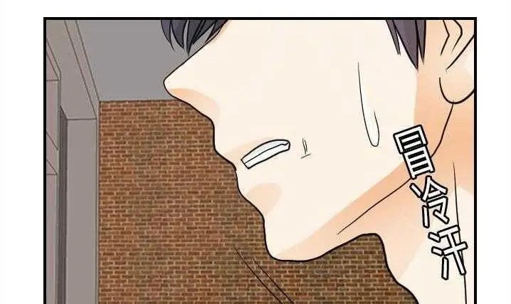 漫画《超能力者》第20话第27张图